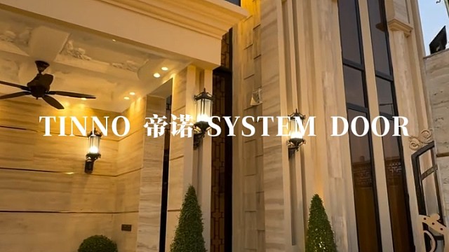纹间嵌金，这扇门定私域气场#中宝天一铜门 #别墅门 #铜门 #上海