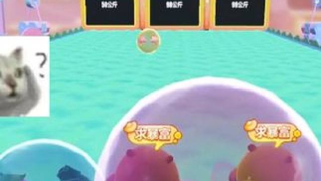 最后一题好难！