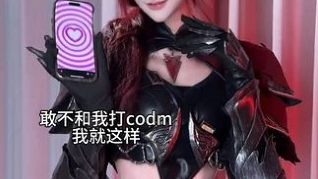 还和不和我玩？说话