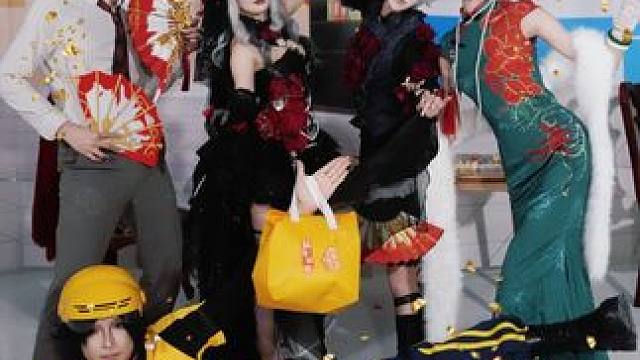 庄园春晚小品《横冲直撞》