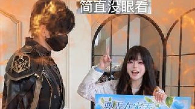 黎深：要弄在家弄 不要在这里…