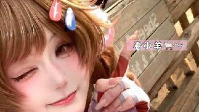 咩 怎么不能爱上小羊呢！ 终末地公测前瞻