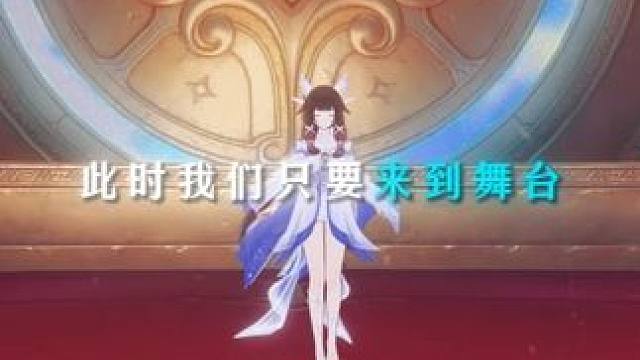 周日哥发力了！原神也有自己的鸡翅膀女孩