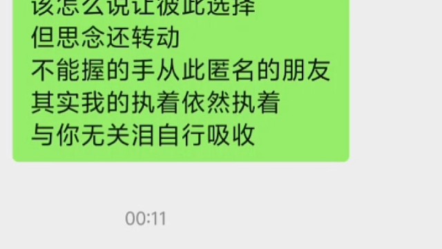 给我拉出来 (❍ᴥ❍ʋ)