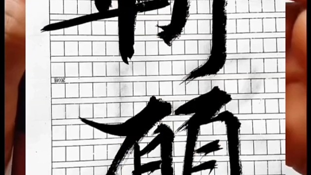 学习艺术关键在自己 而不是培训启蒙老师