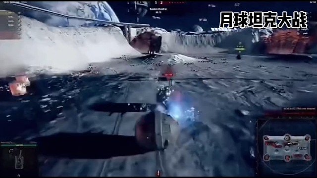 别杠！月球真能打坦克，看完直呼绝了