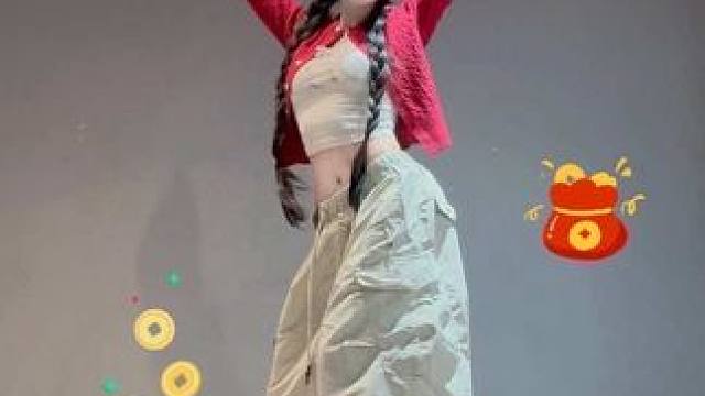 过年舞蹈我先跳啦