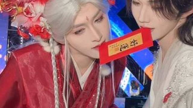 姐姐今天累了吧，小狐狸来让姐姐开心了