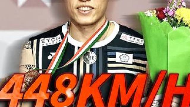 【1080p50帧·丝滑】硬生生杀穿！林俊易vs乔纳坦！ 2026印度公开赛 决赛