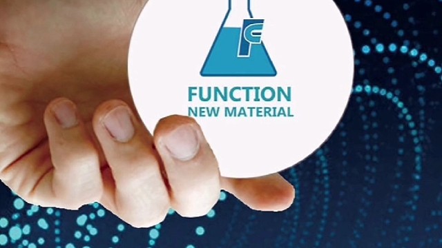 方迅纳米技术：5纳米技术赋能千行百业
#纳米技术 #杀菌 #抗病毒 #除臭