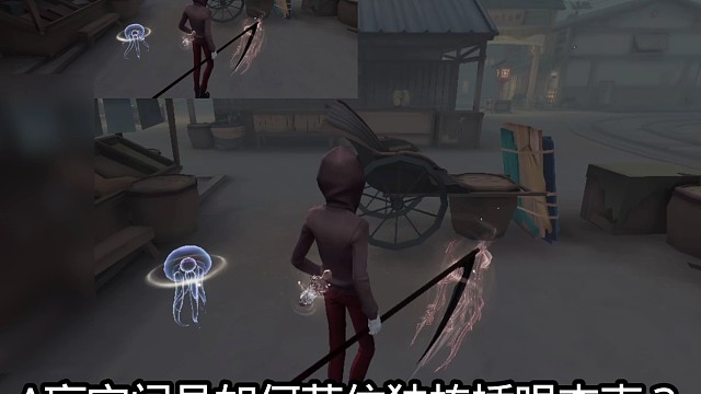 盲女静步小思路