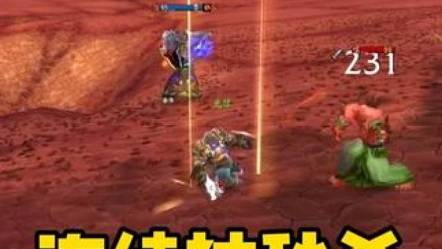 魔兽世界时光服 野外做任务连续被秒杀 麻了