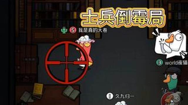 细细想想还是蛮有意思的...