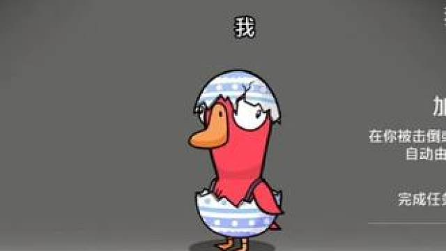 菜鸡无脑玩家之最没用的加拿大和最有用的加拿大场...