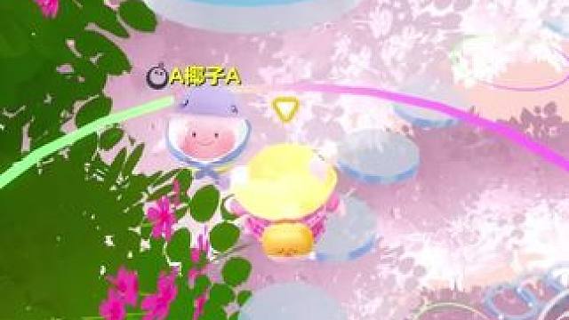 好玩爱玩好看爱看