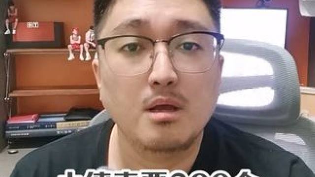 小德向骑士索要200金否则就需护魂者 如果是你你会妥协吗