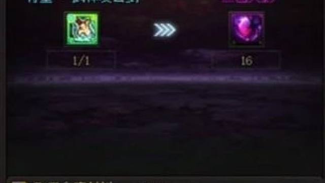 DNF：难道他真的是个天才？避免损失一个月进度！ dnf