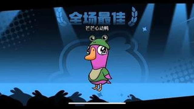 拿到秃鹫不语只一味的吃