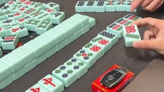 打了一辈子麻将不会炸胡