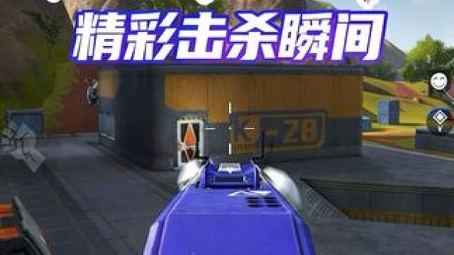 为什么说高能英雄是最好玩的游戏