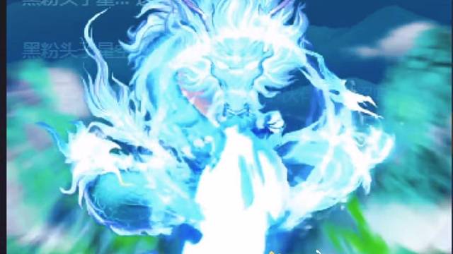 终于也是看到齐天大圣了，激动的脸都红了，感谢降龙尊者星空哥。让我的梦想成真。