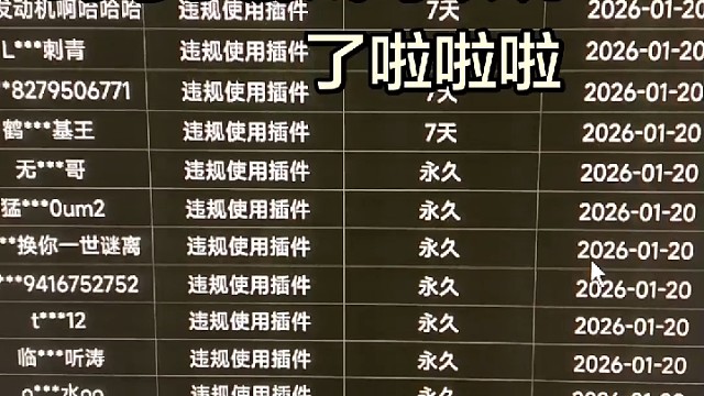 真人多还是脚本多