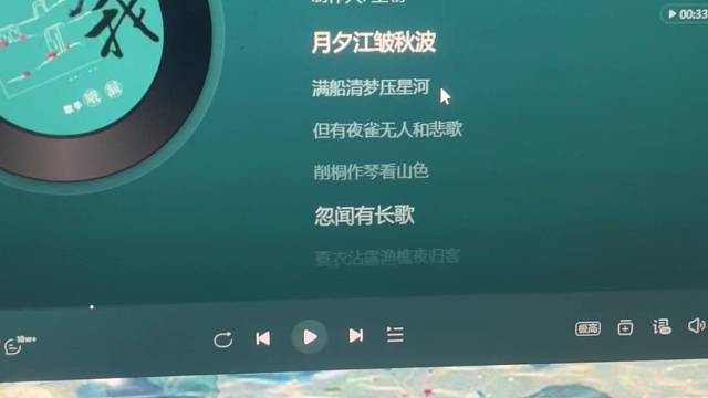 嘿嘿嘿，剑来！