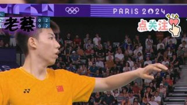 混双的多拍对抗