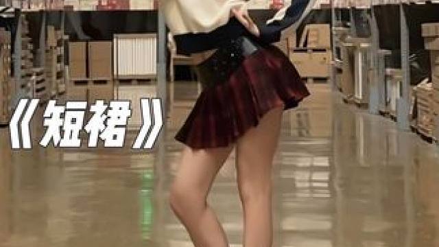 给我5秒 还你一个…