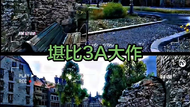 老车长速来！认出这张图？