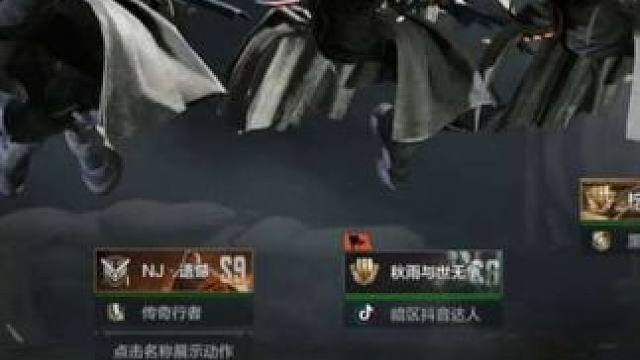 “像极了故人的飞踢”