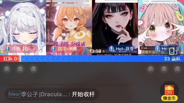 蟹蟹小雨守护～