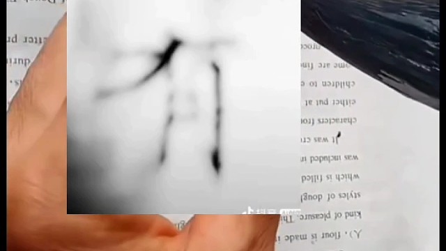 书法是用笔为上吗 大家怎么看 ？