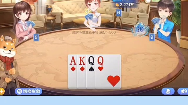 没好牌，全单对，贴牌等转机