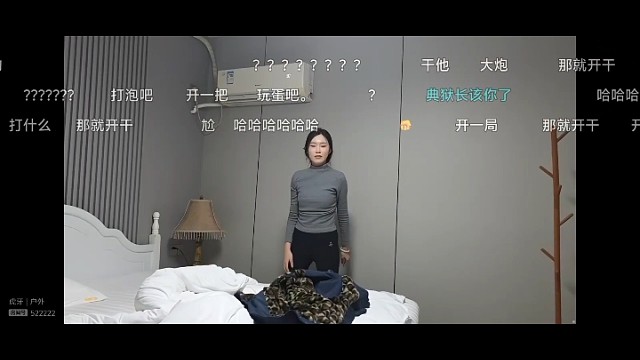 《开车打炮我教你》