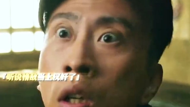 想看情敌笑话 没想到自己才是笑话