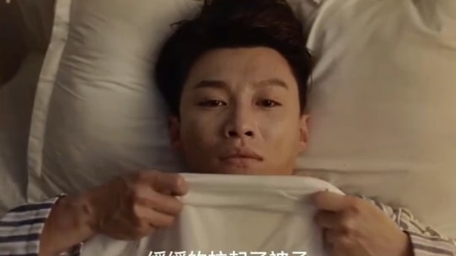 用生命维护自己的尊严这才是真男人