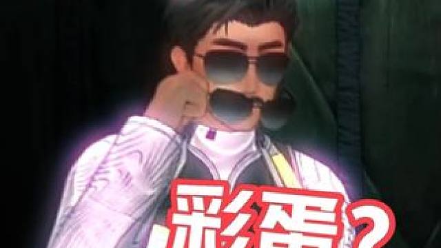 这个"BUG"真是让我眼前一亮又一亮