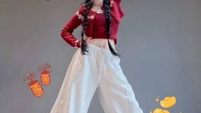 超简单的新年舞！！！姐妹们快学