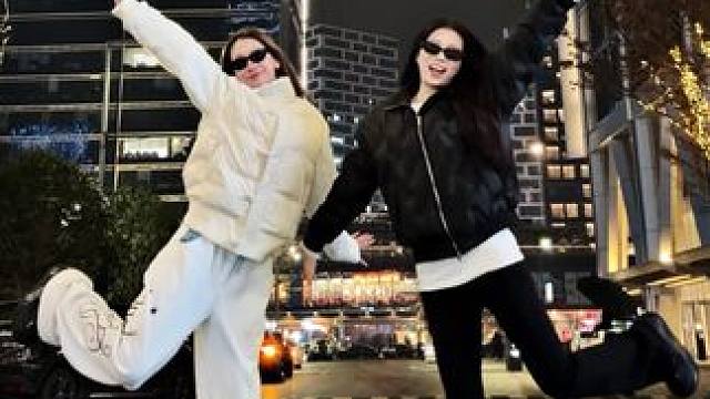 我们是天下第一好