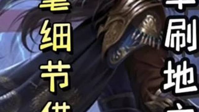 神孙策英霸队友，单刷地主公式髦细节先技能失效后借刀，单刷满血谋吕布！