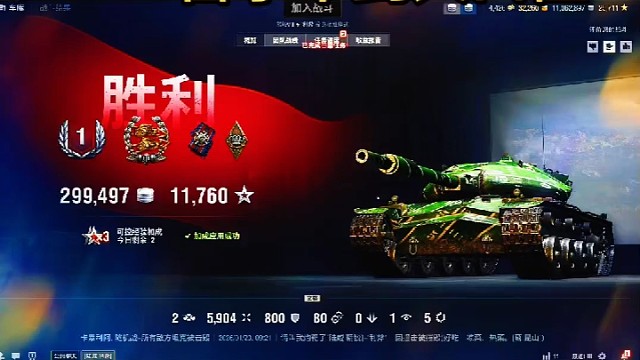 技术拉满也没用，服务器才是胜负手！打游戏全看系统心情，谁懂啊