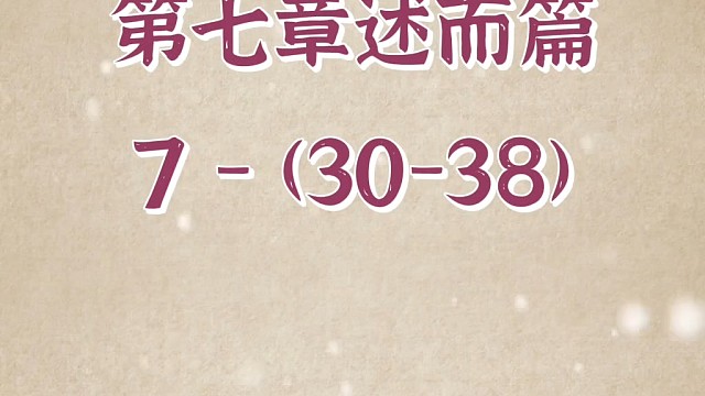 人远乎哉?我欲仁，斯仁至矣。