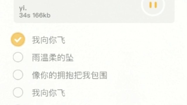 歌微醺 人也微醺～