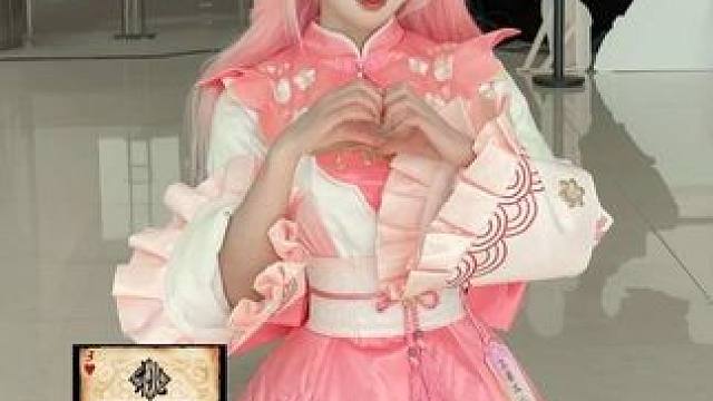 别怕，有我 三国杀