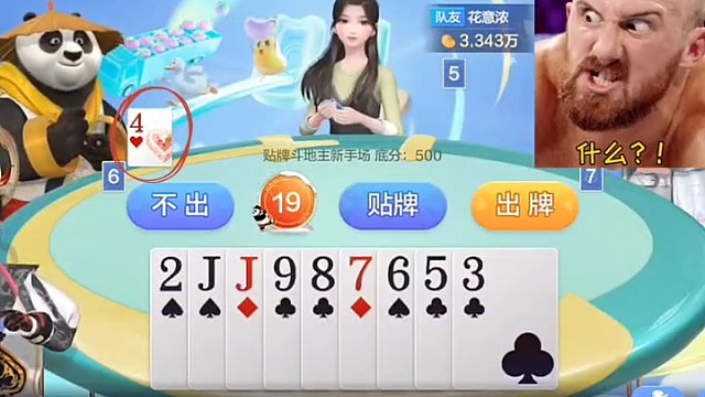 有了这个准备以后就可以应对了