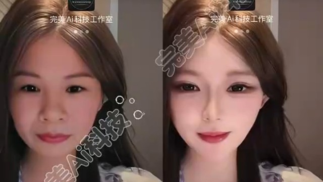 语音厅专用科技