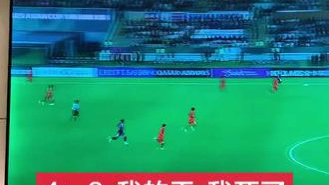 4：0 中国U23vs日本U23