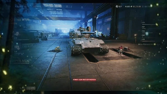  不想打银币又怕亏？4台十级金币车安排上