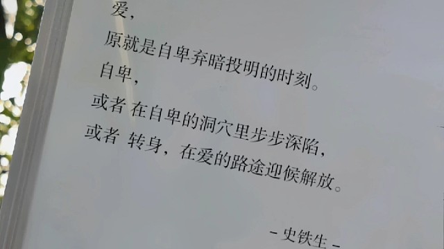 。